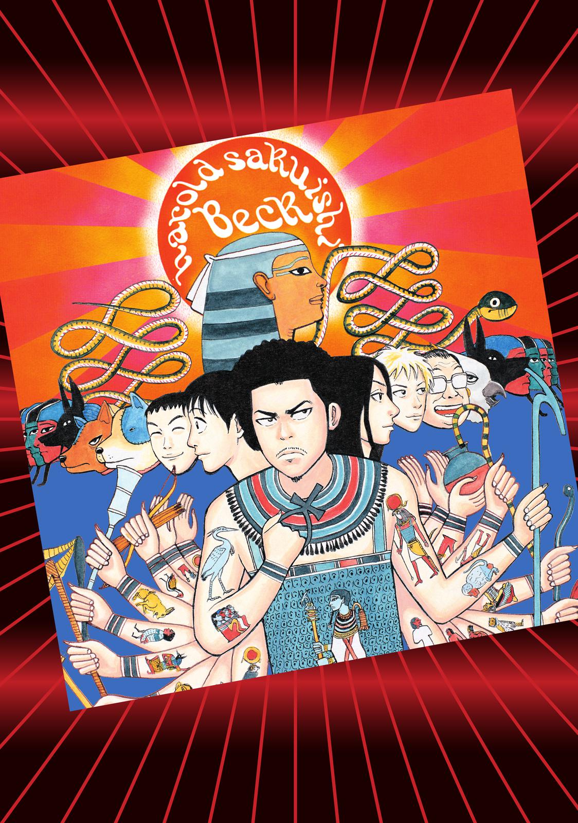 Read BECK_ Mongolian Chop Squad EN Manga Online