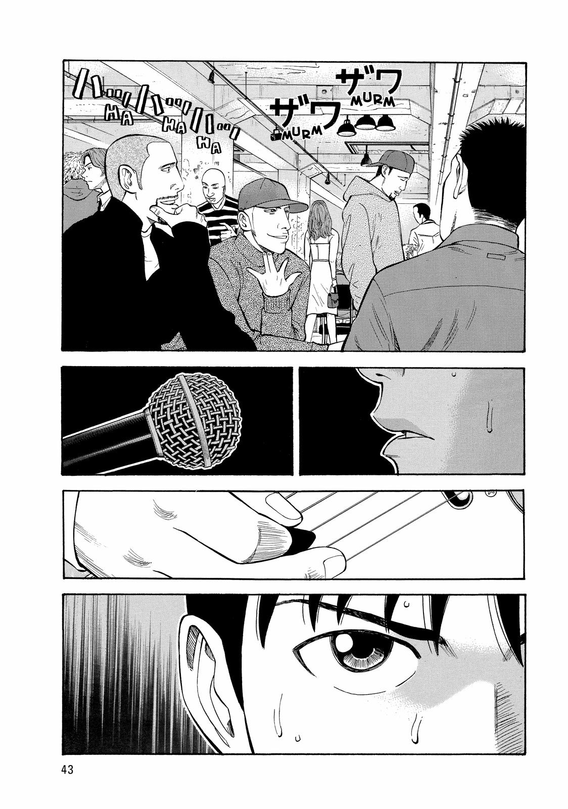 Read BECK_ Mongolian Chop Squad EN Manga Online