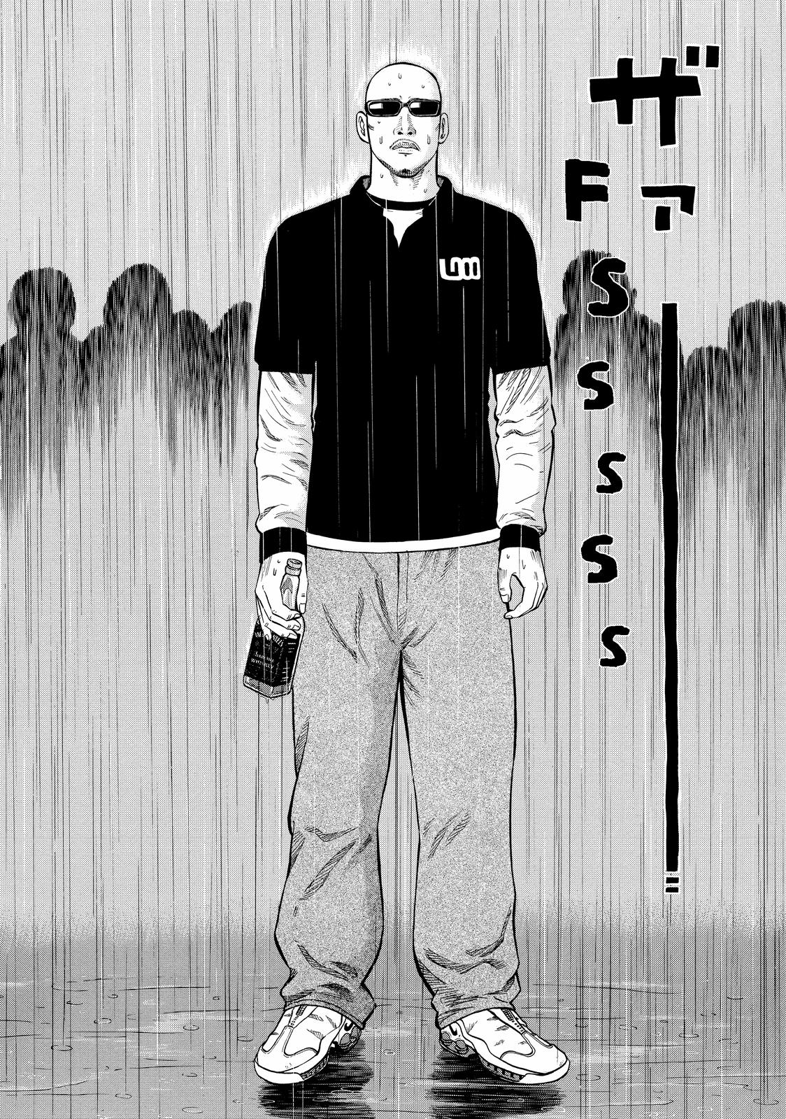 Read BECK_ Mongolian Chop Squad EN Manga Online