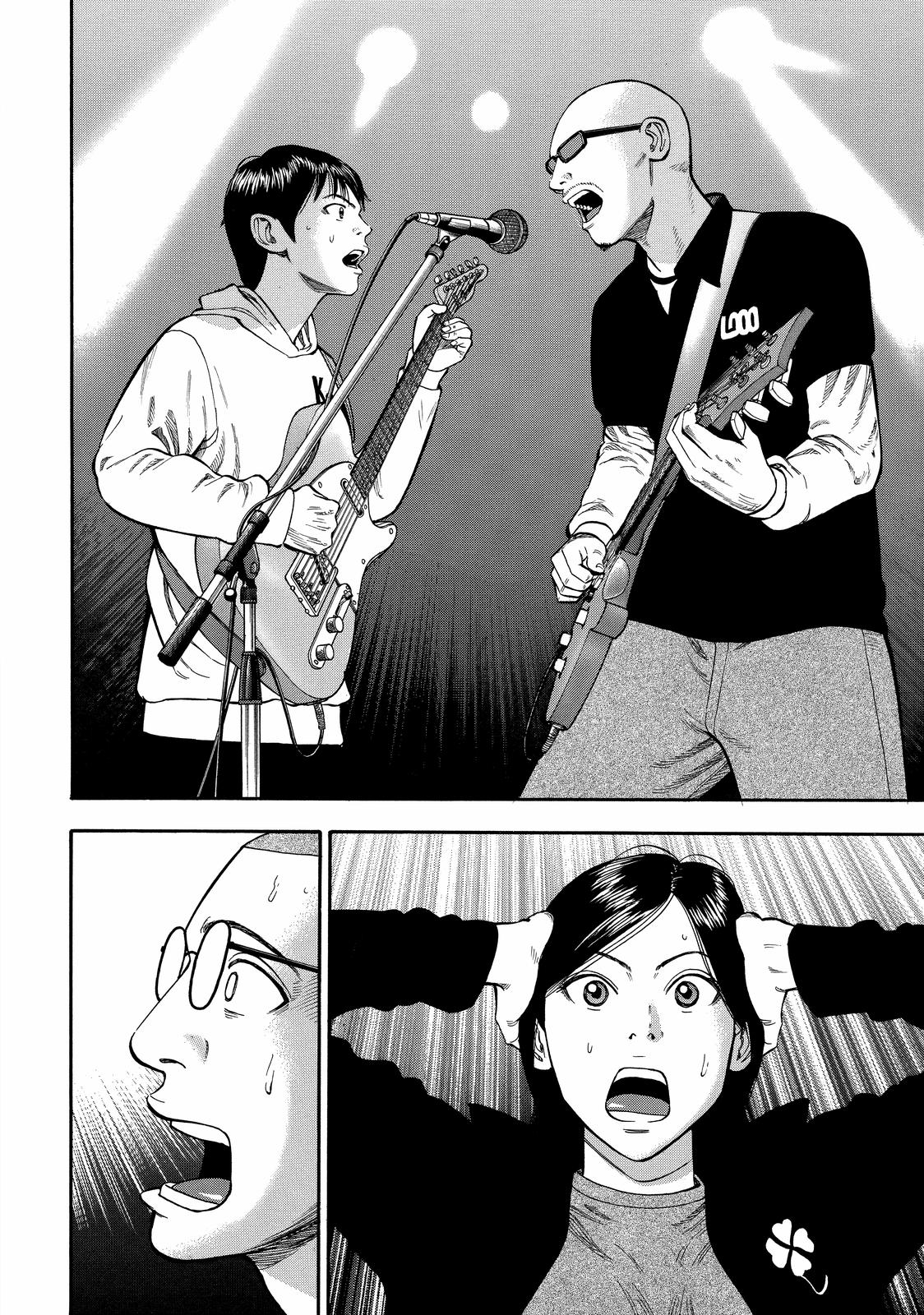 Read BECK_ Mongolian Chop Squad EN Manga Online