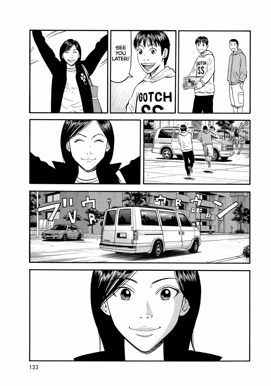 Read BECK_ Mongolian Chop Squad EN Manga Online