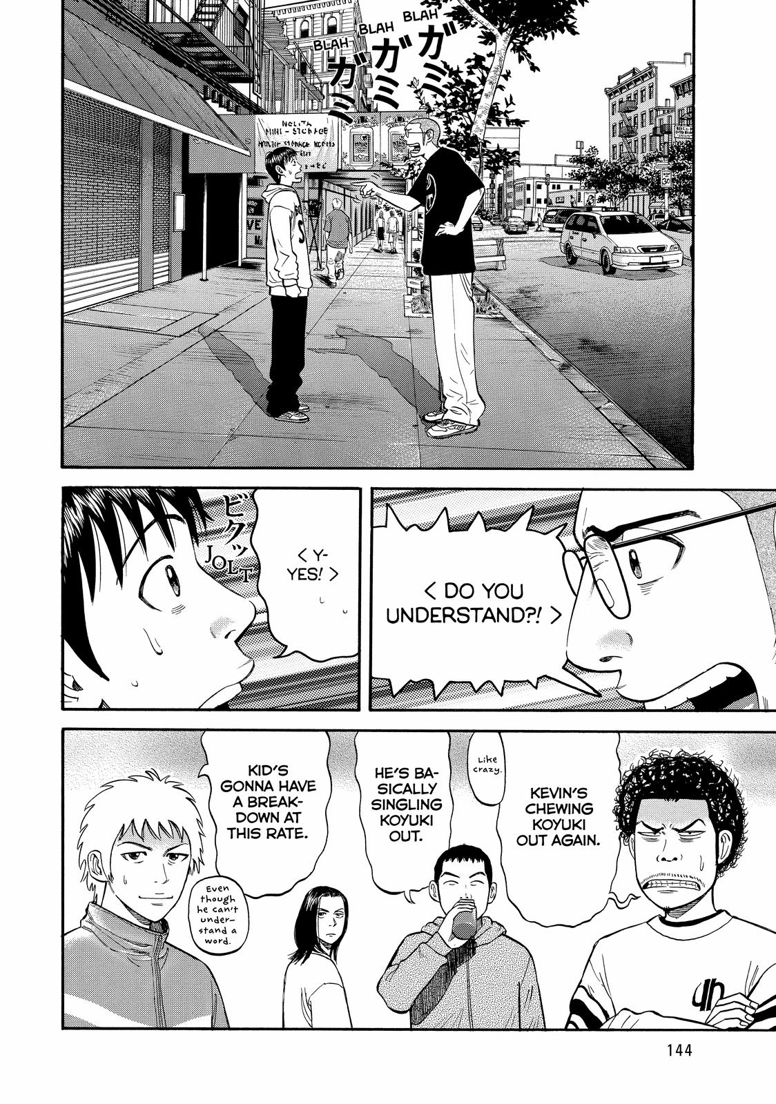 Read BECK_ Mongolian Chop Squad EN Manga Online