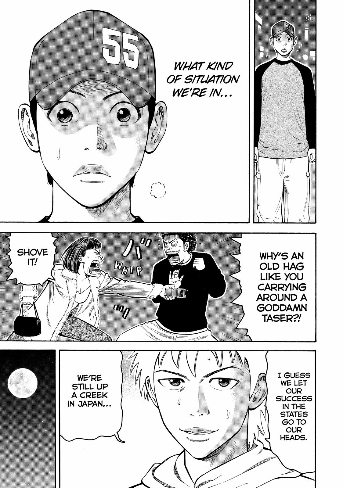 Read BECK_ Mongolian Chop Squad EN Manga Online