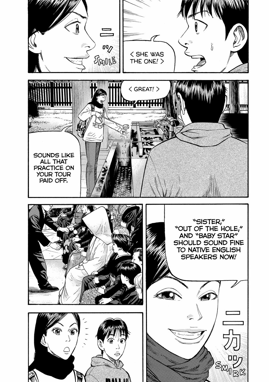 Read BECK_ Mongolian Chop Squad EN Manga Online