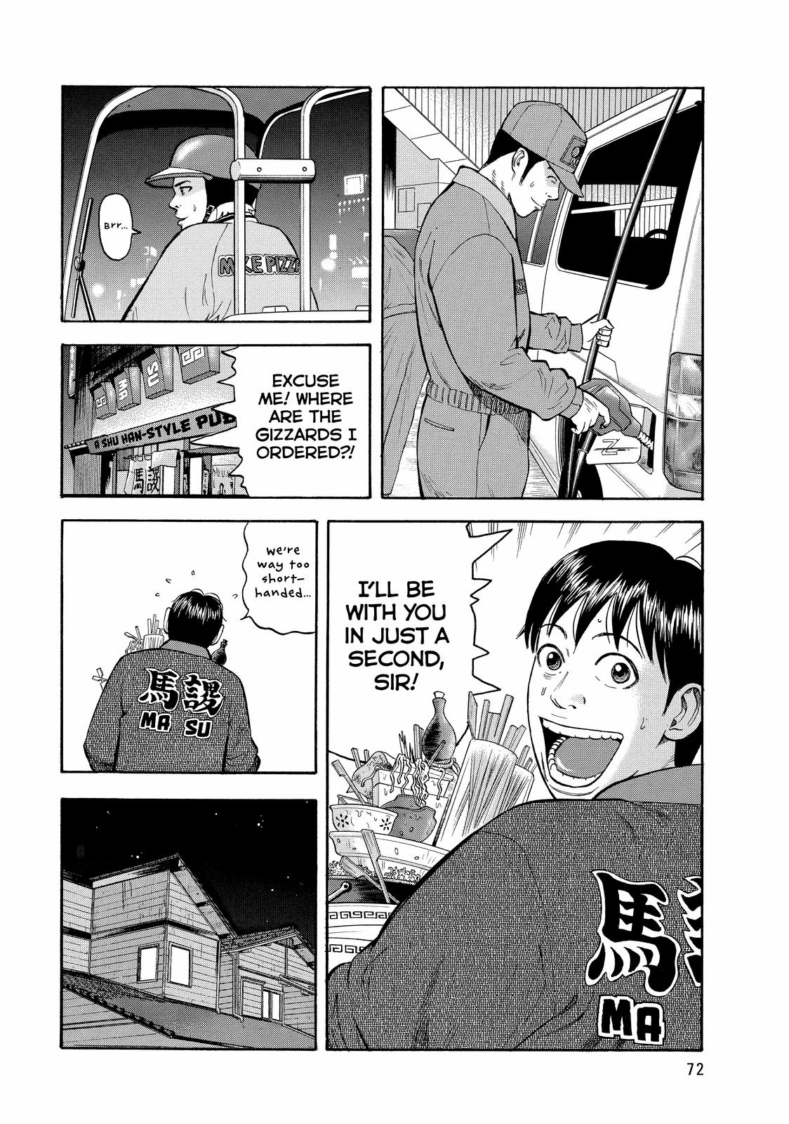 Read BECK_ Mongolian Chop Squad EN Manga Online