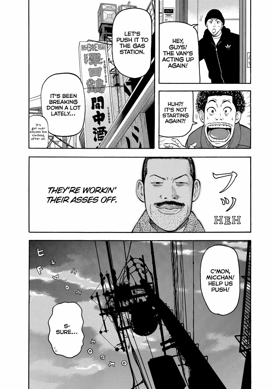 Read BECK_ Mongolian Chop Squad EN Manga Online