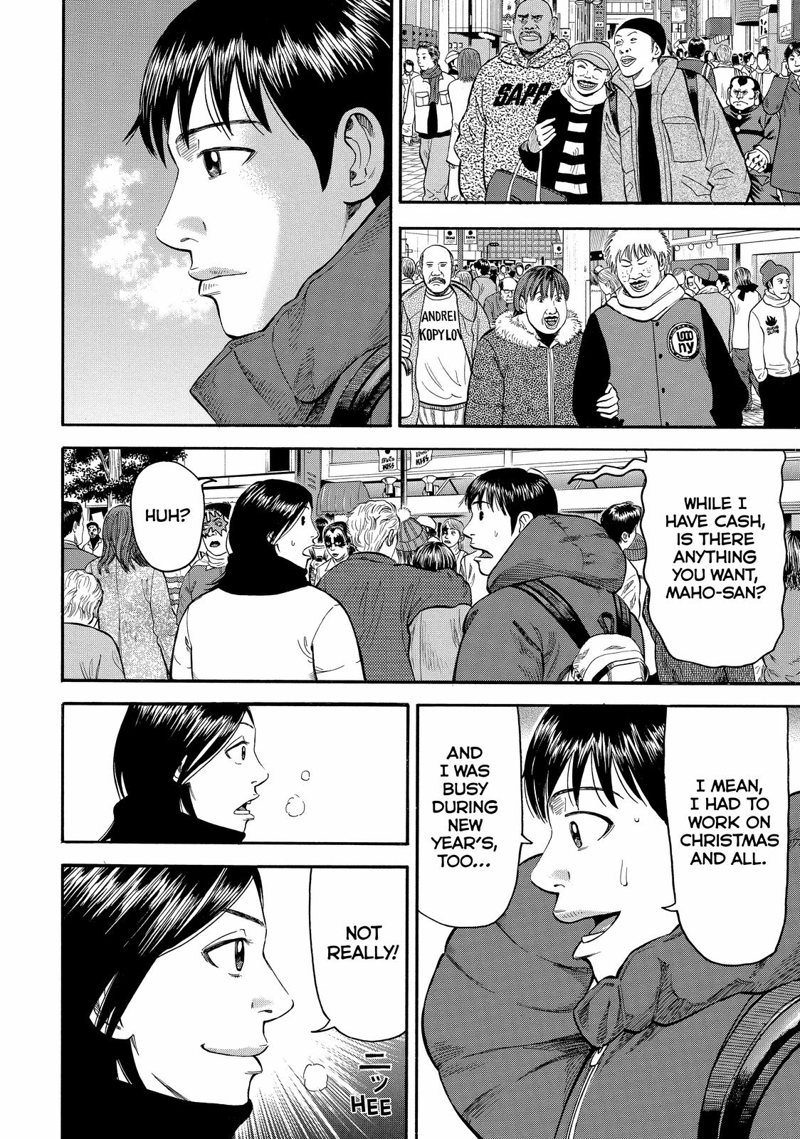 Read BECK_ Mongolian Chop Squad EN Manga Online