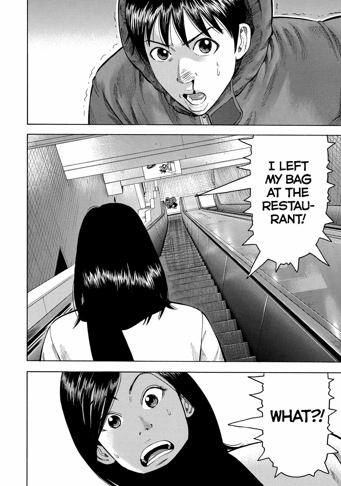 Read BECK_ Mongolian Chop Squad EN Manga Online