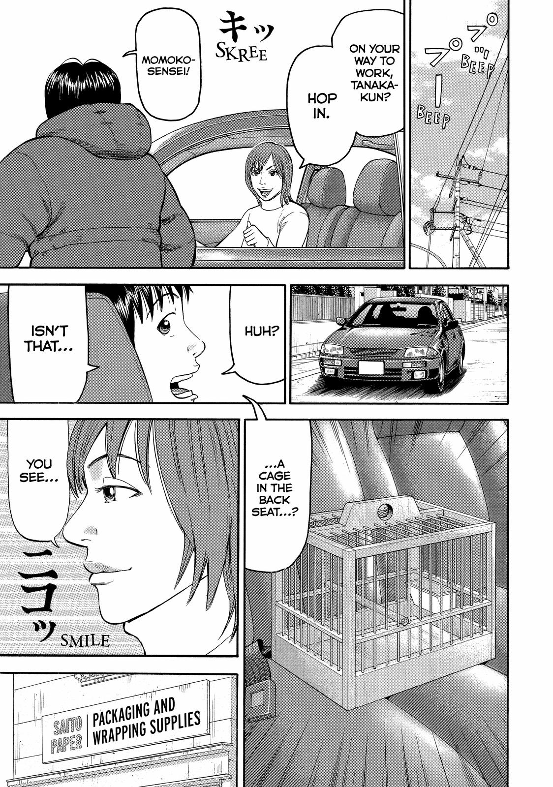 Read BECK_ Mongolian Chop Squad EN Manga Online