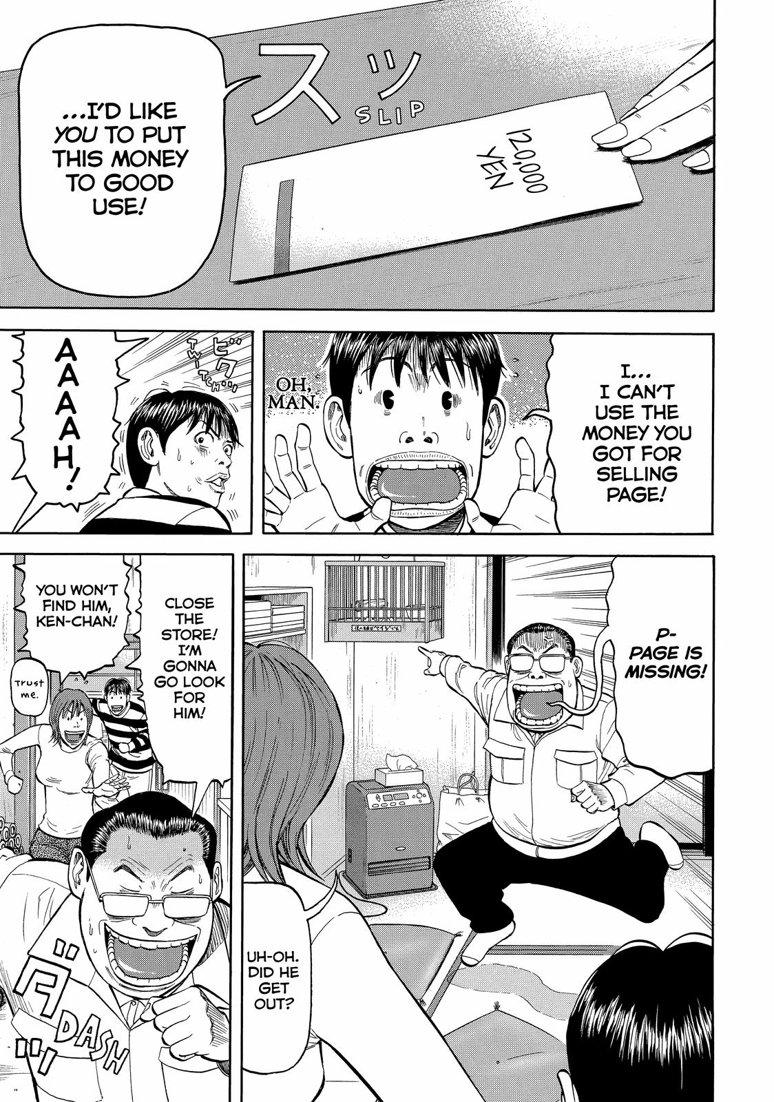 Read BECK_ Mongolian Chop Squad EN Manga Online