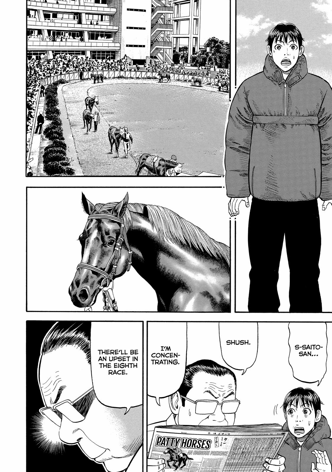 Read BECK_ Mongolian Chop Squad EN Manga Online