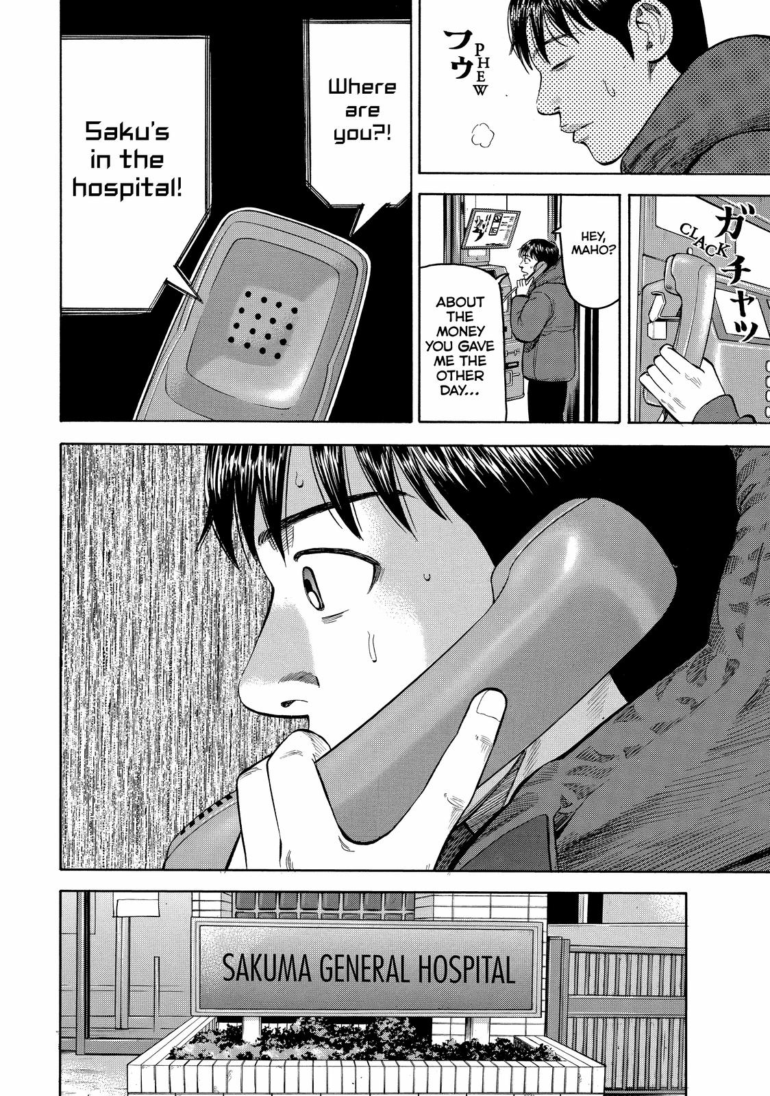 Read BECK_ Mongolian Chop Squad EN Manga Online