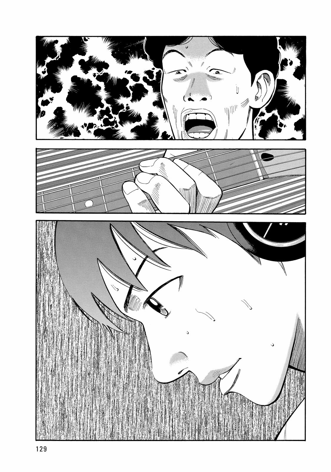 Read BECK_ Mongolian Chop Squad EN Manga Online