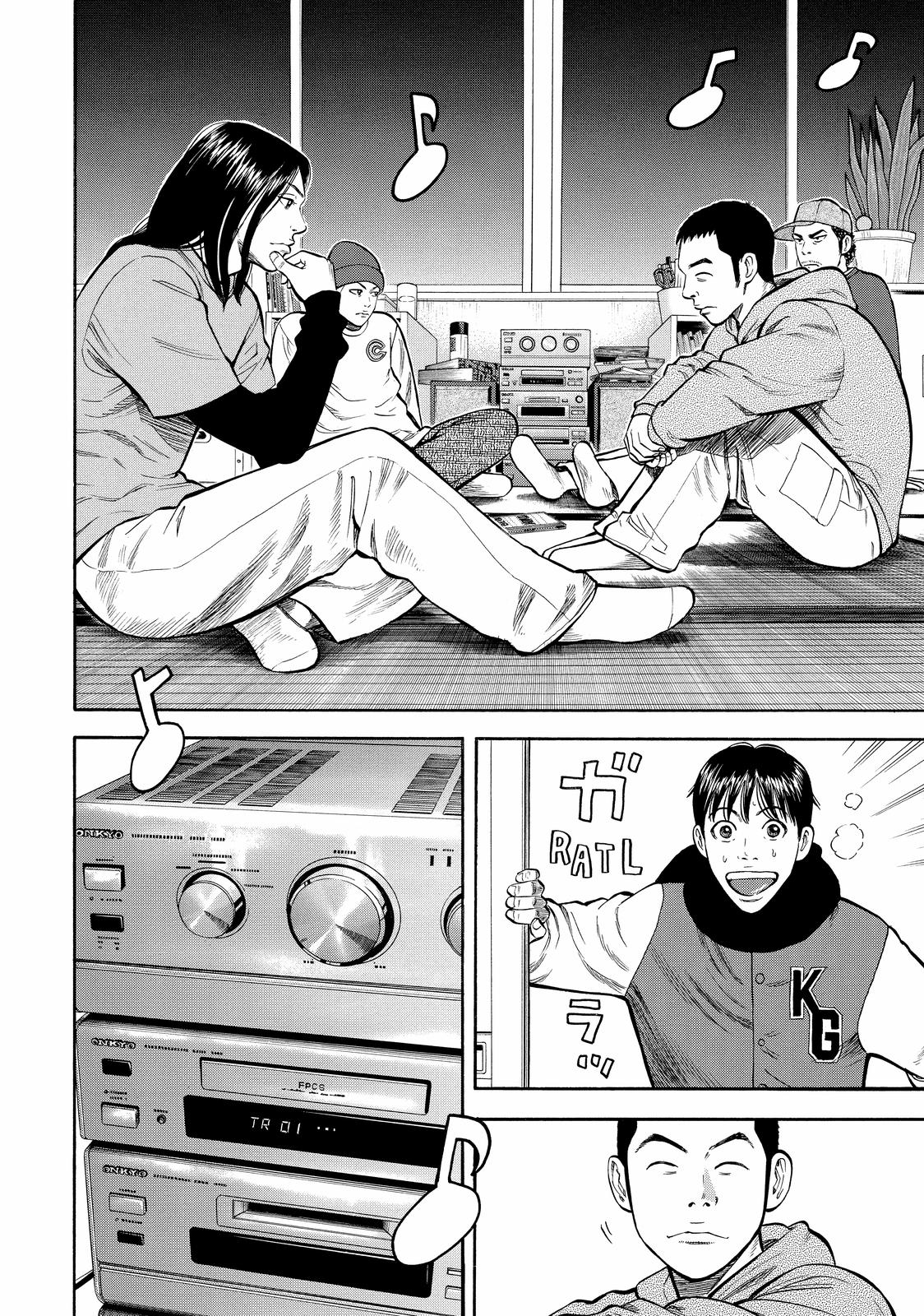 Read BECK_ Mongolian Chop Squad EN Manga Online