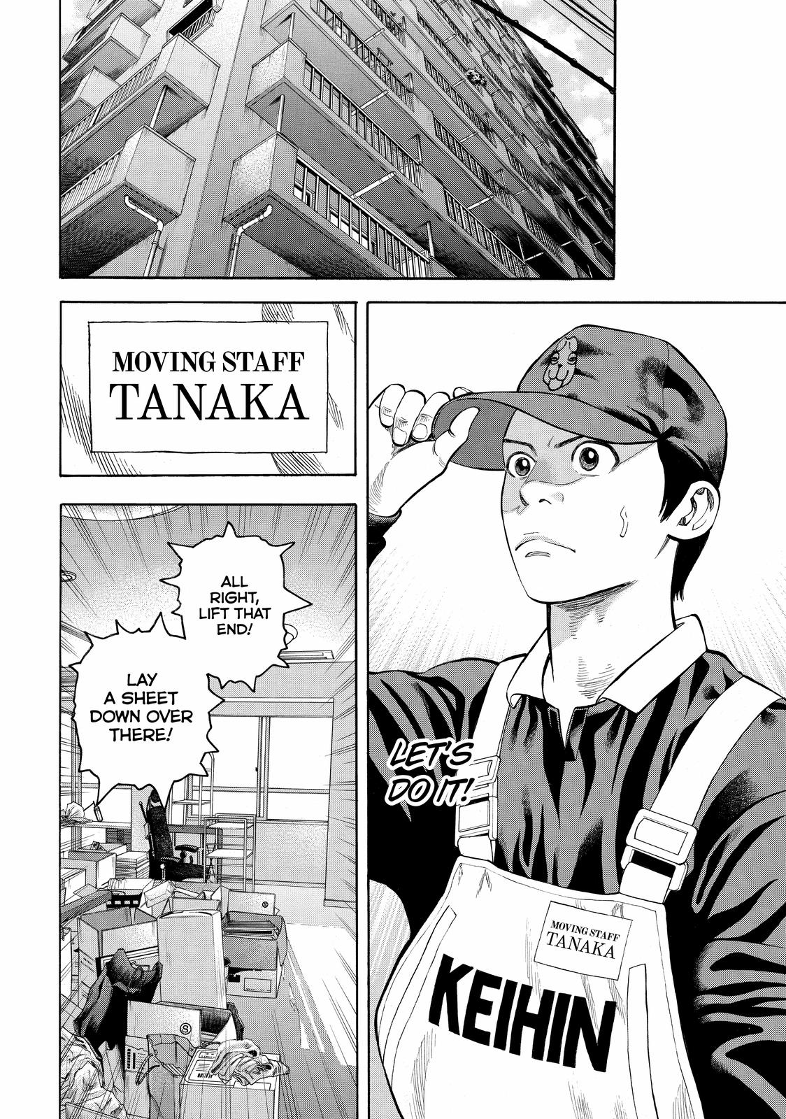 Read BECK_ Mongolian Chop Squad EN Manga Online