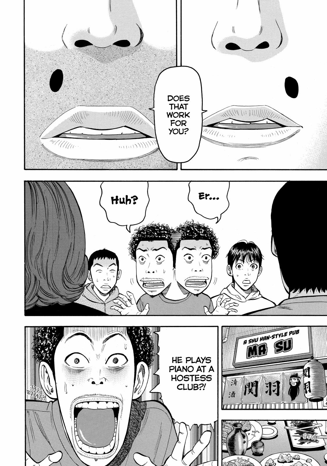 Read BECK_ Mongolian Chop Squad EN Manga Online