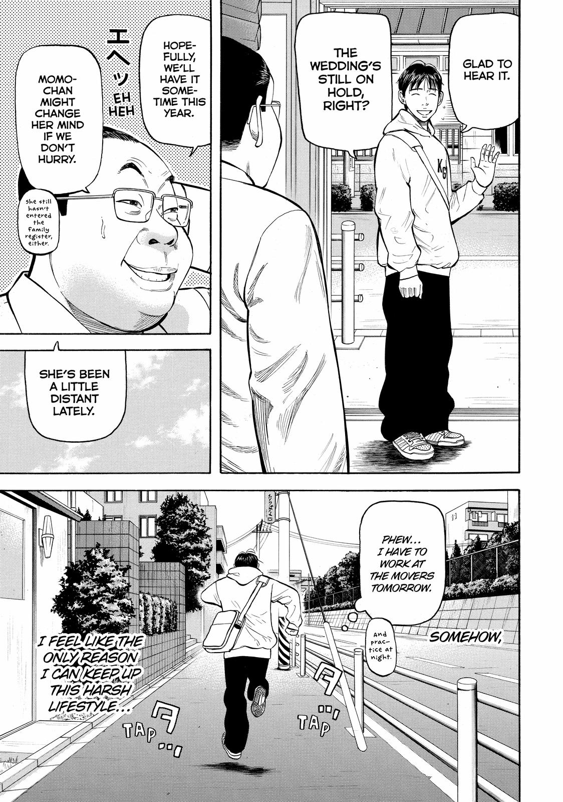 Read BECK_ Mongolian Chop Squad EN Manga Online