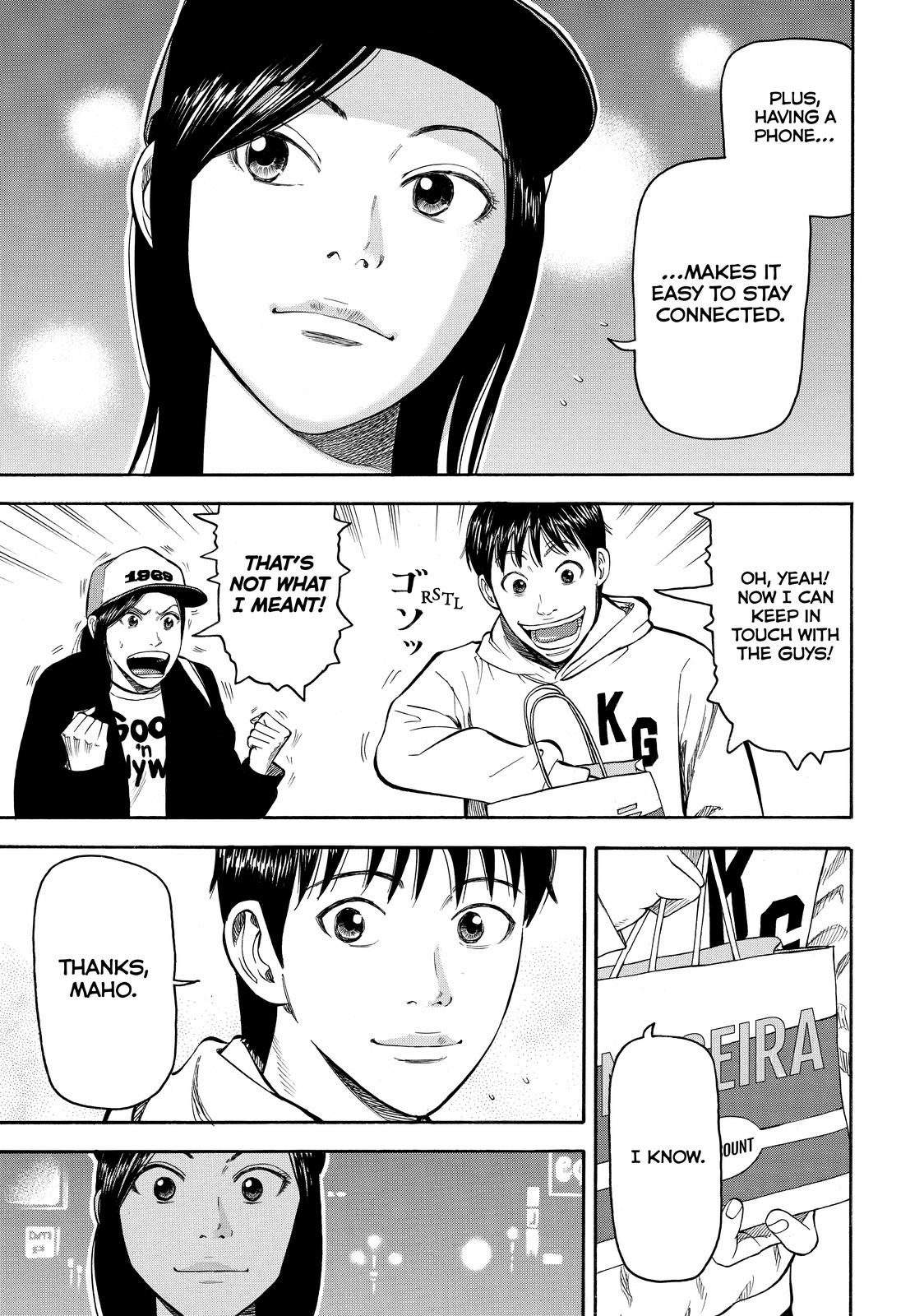 Read BECK_ Mongolian Chop Squad EN Manga Online