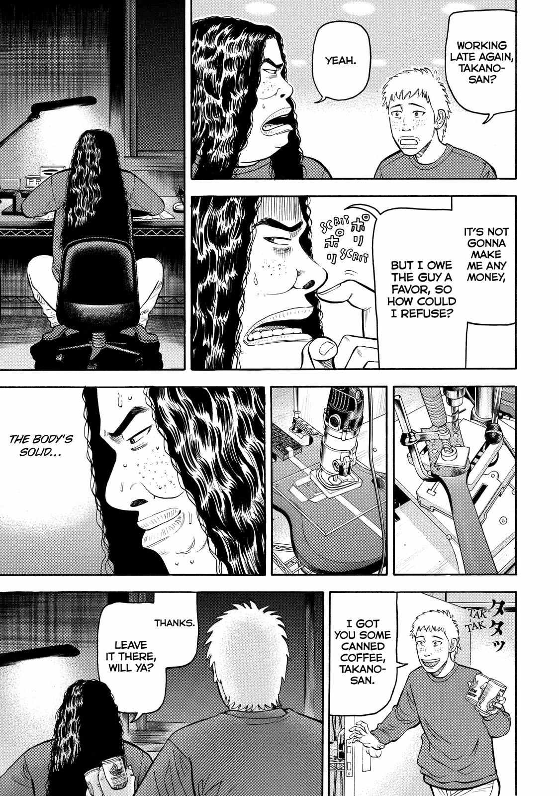 Read BECK_ Mongolian Chop Squad EN Manga Online