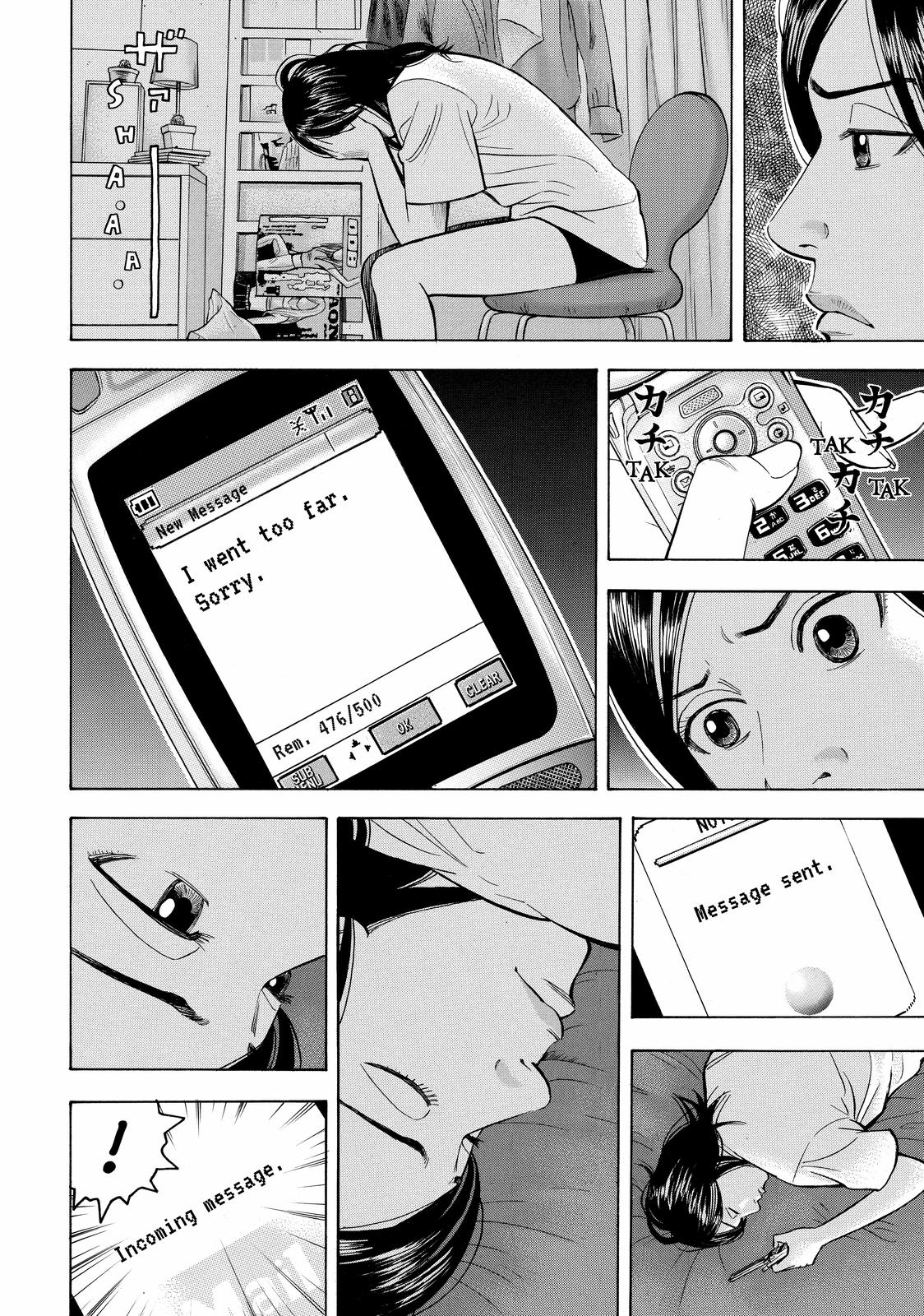 Read BECK_ Mongolian Chop Squad EN Manga Online