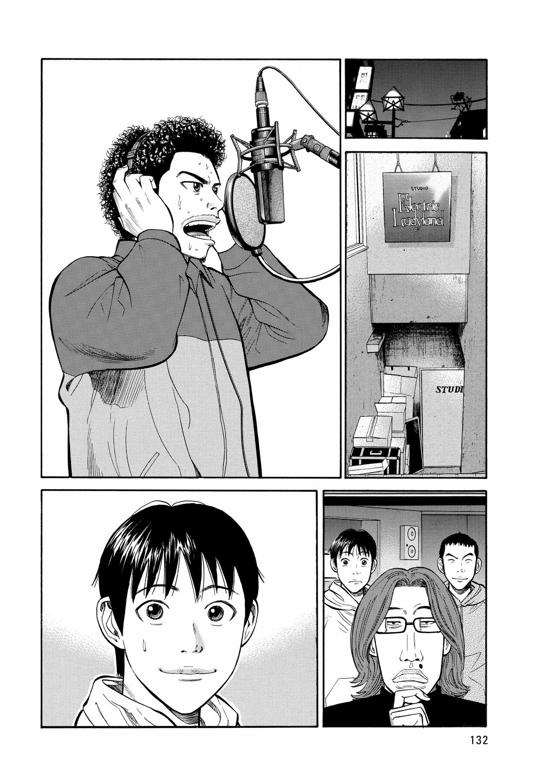 Read BECK_ Mongolian Chop Squad EN Manga Online