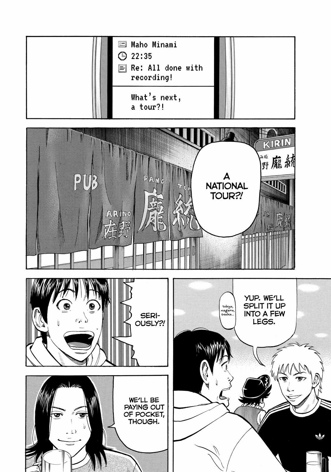 Read BECK_ Mongolian Chop Squad EN Manga Online