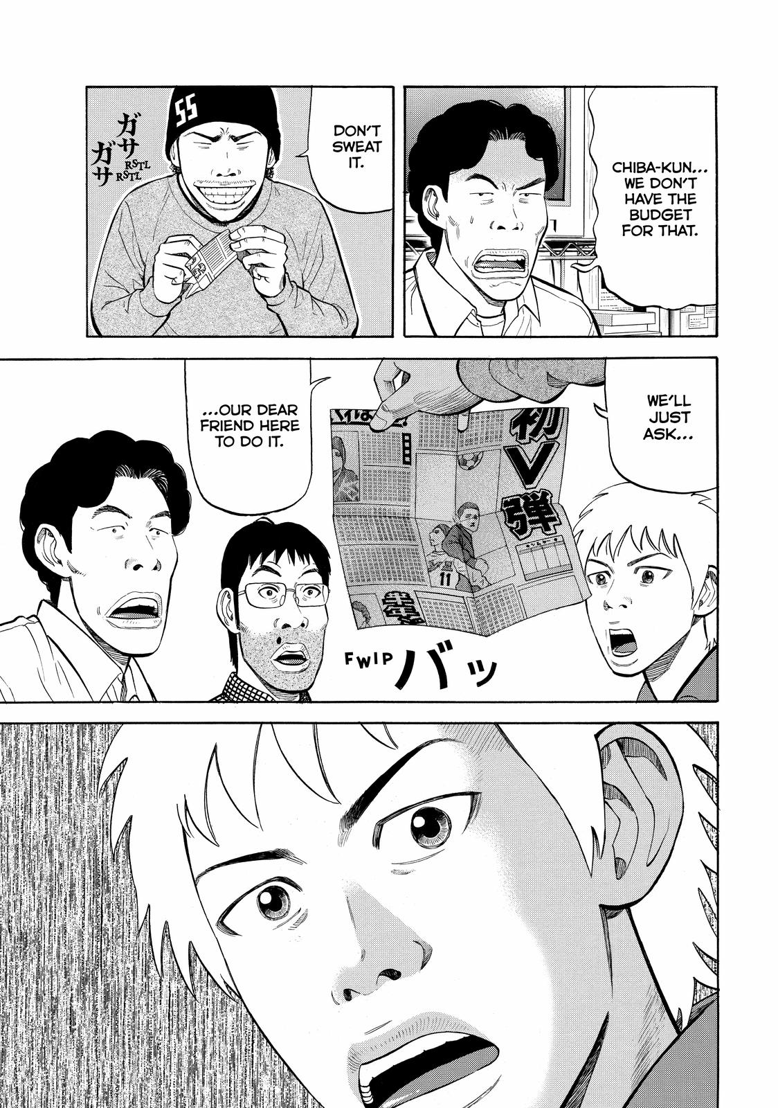 Read BECK_ Mongolian Chop Squad EN Manga Online