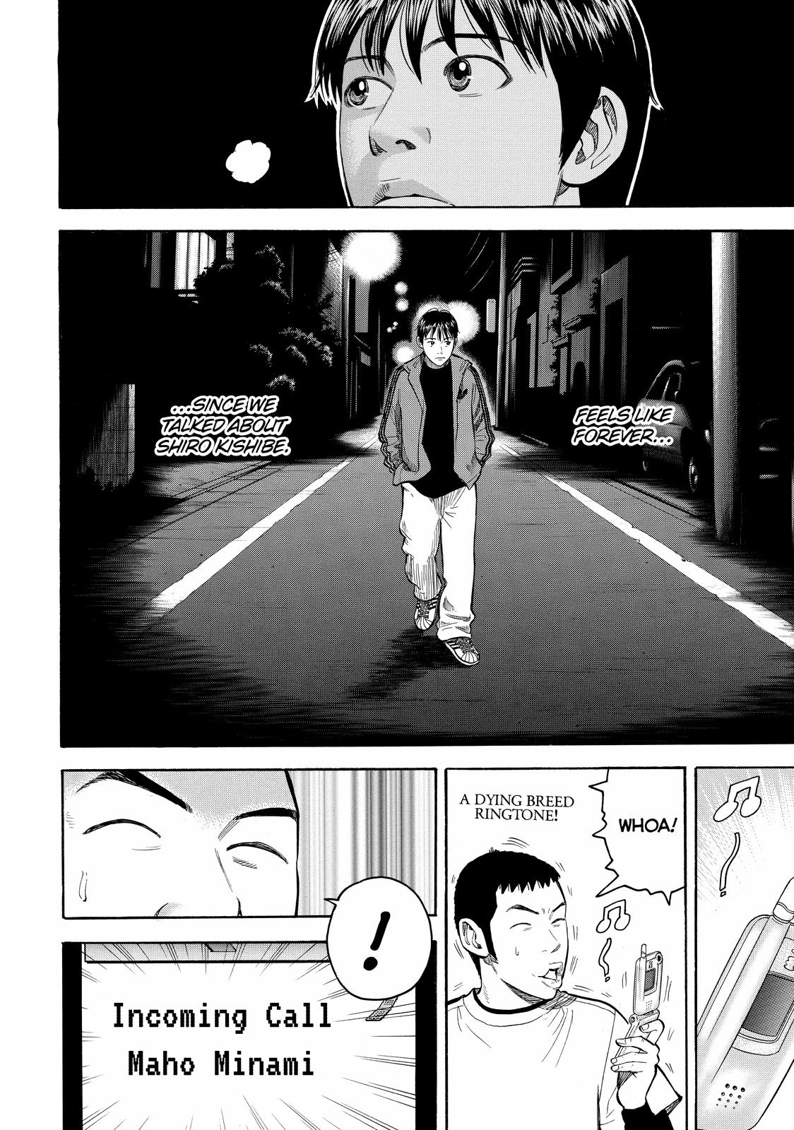 Read BECK_ Mongolian Chop Squad EN Manga Online