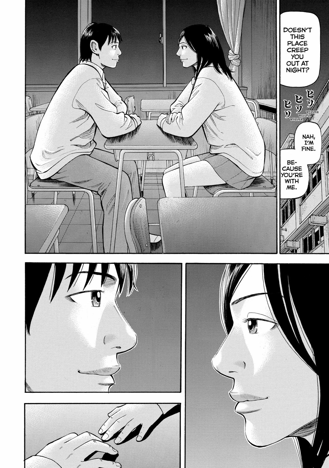 Read BECK_ Mongolian Chop Squad EN Manga Online