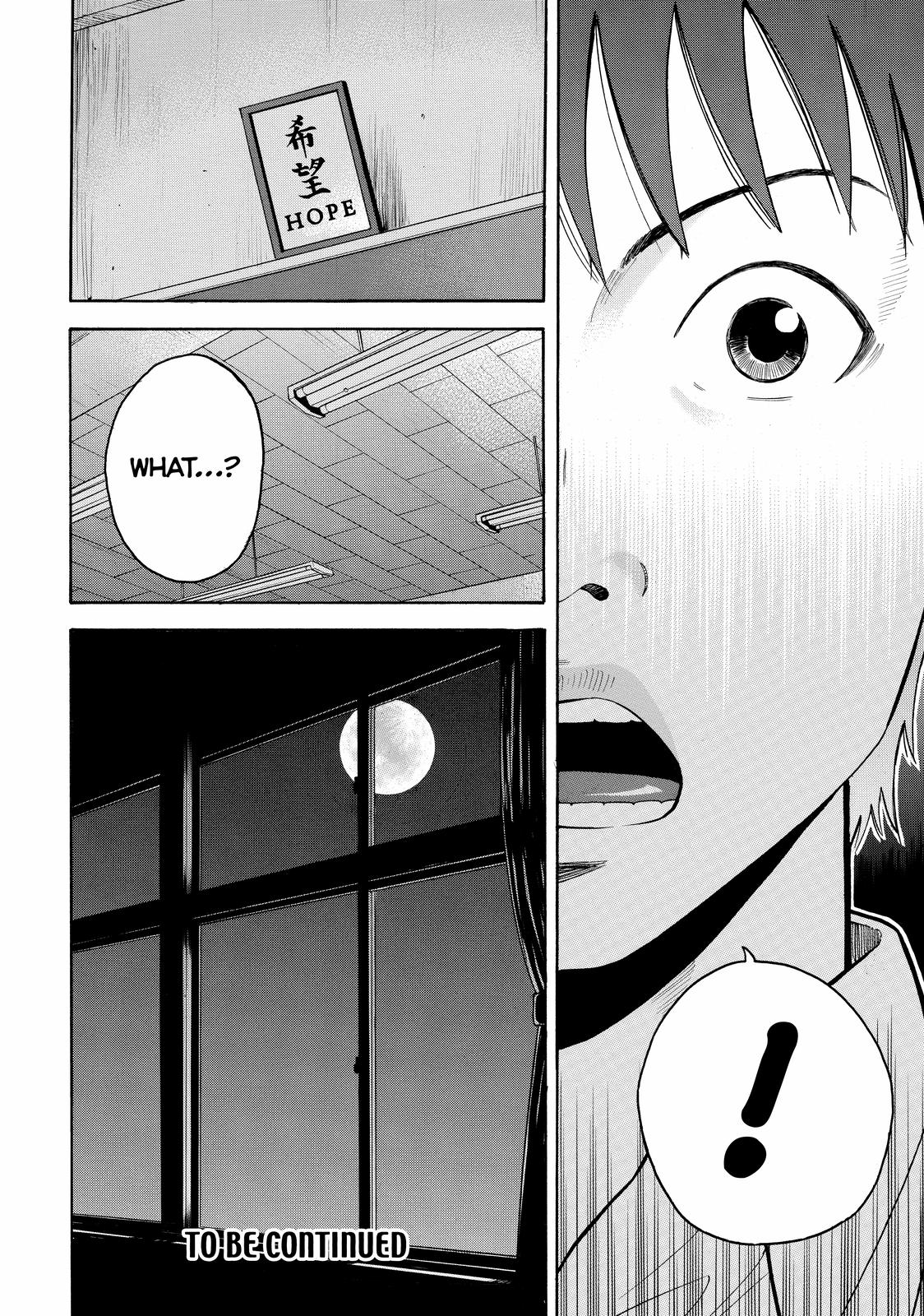 Read BECK_ Mongolian Chop Squad EN Manga Online