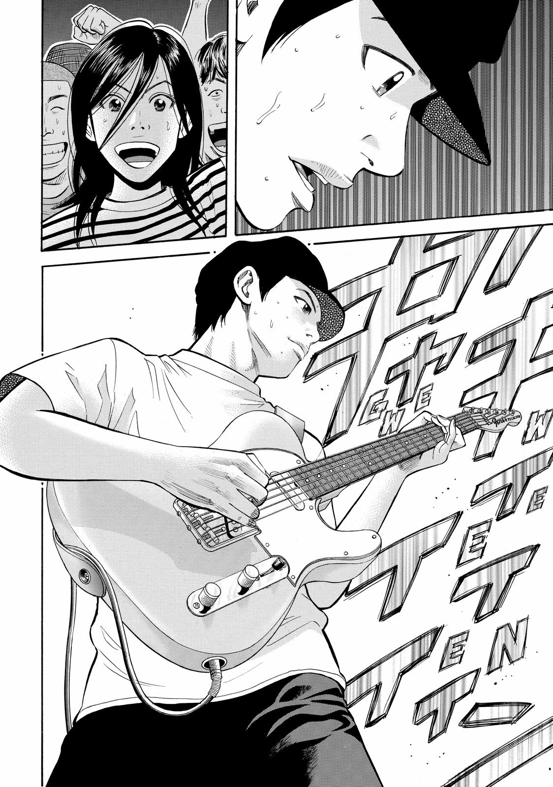 Read BECK_ Mongolian Chop Squad EN Manga Online