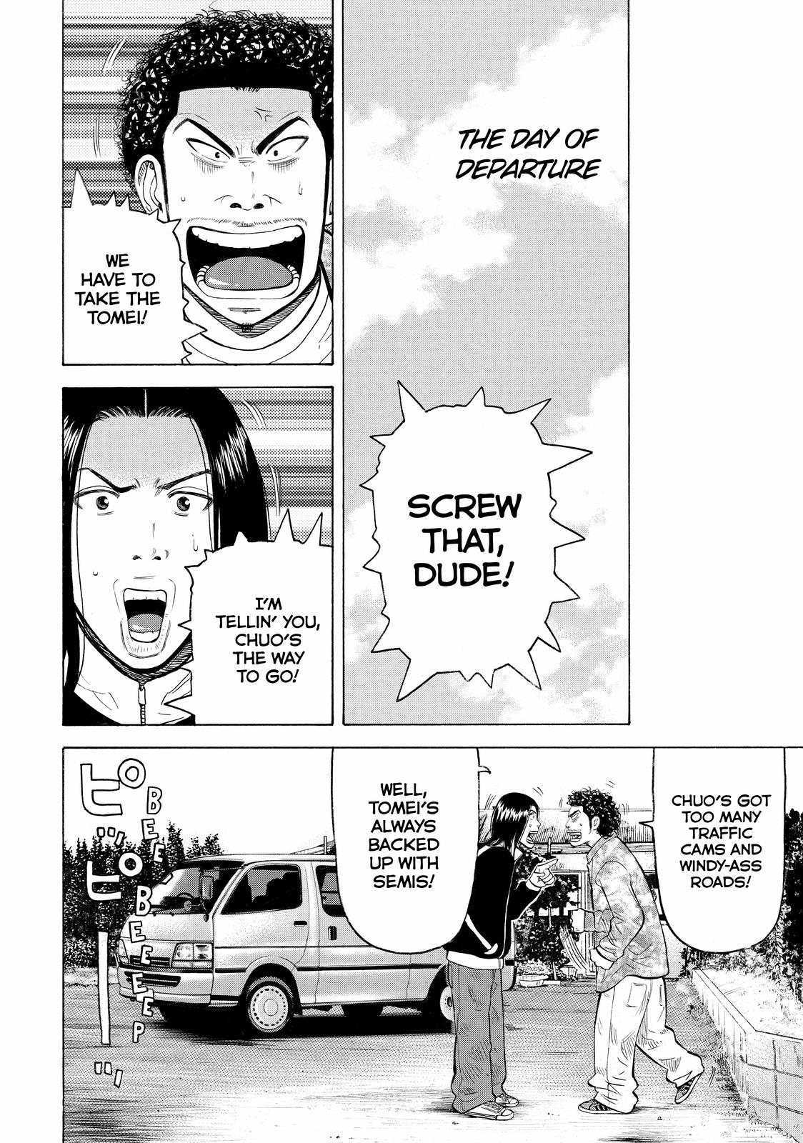 Read BECK_ Mongolian Chop Squad EN Manga Online