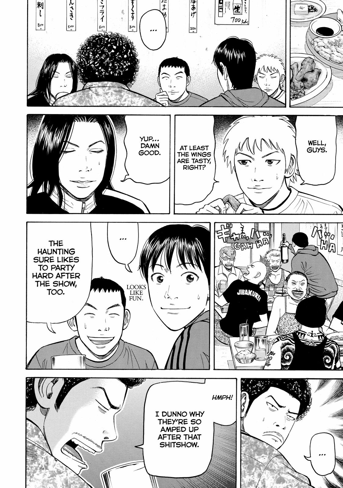 Read BECK_ Mongolian Chop Squad EN Manga Online