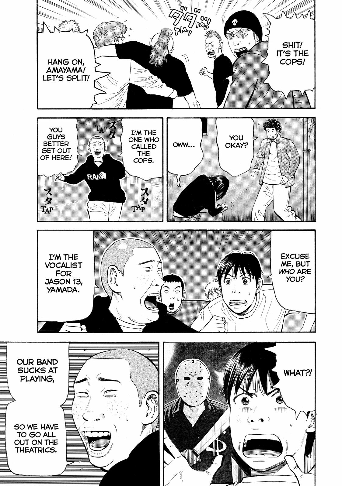 Read BECK_ Mongolian Chop Squad EN Manga Online