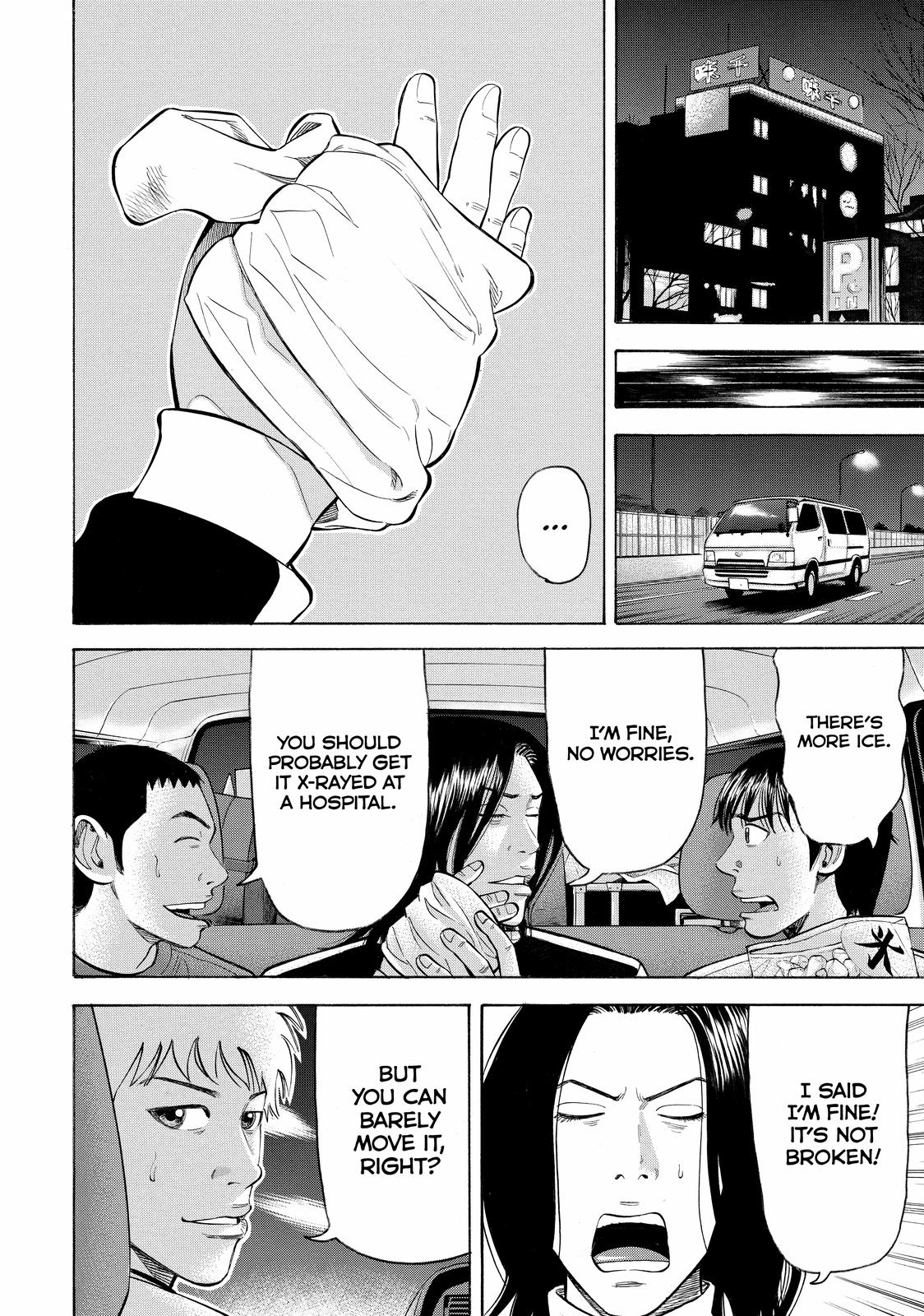 Read BECK_ Mongolian Chop Squad EN Manga Online