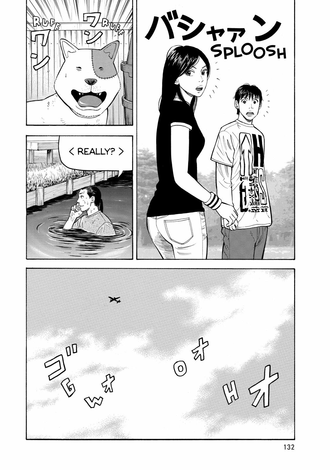 Read BECK_ Mongolian Chop Squad EN Manga Online