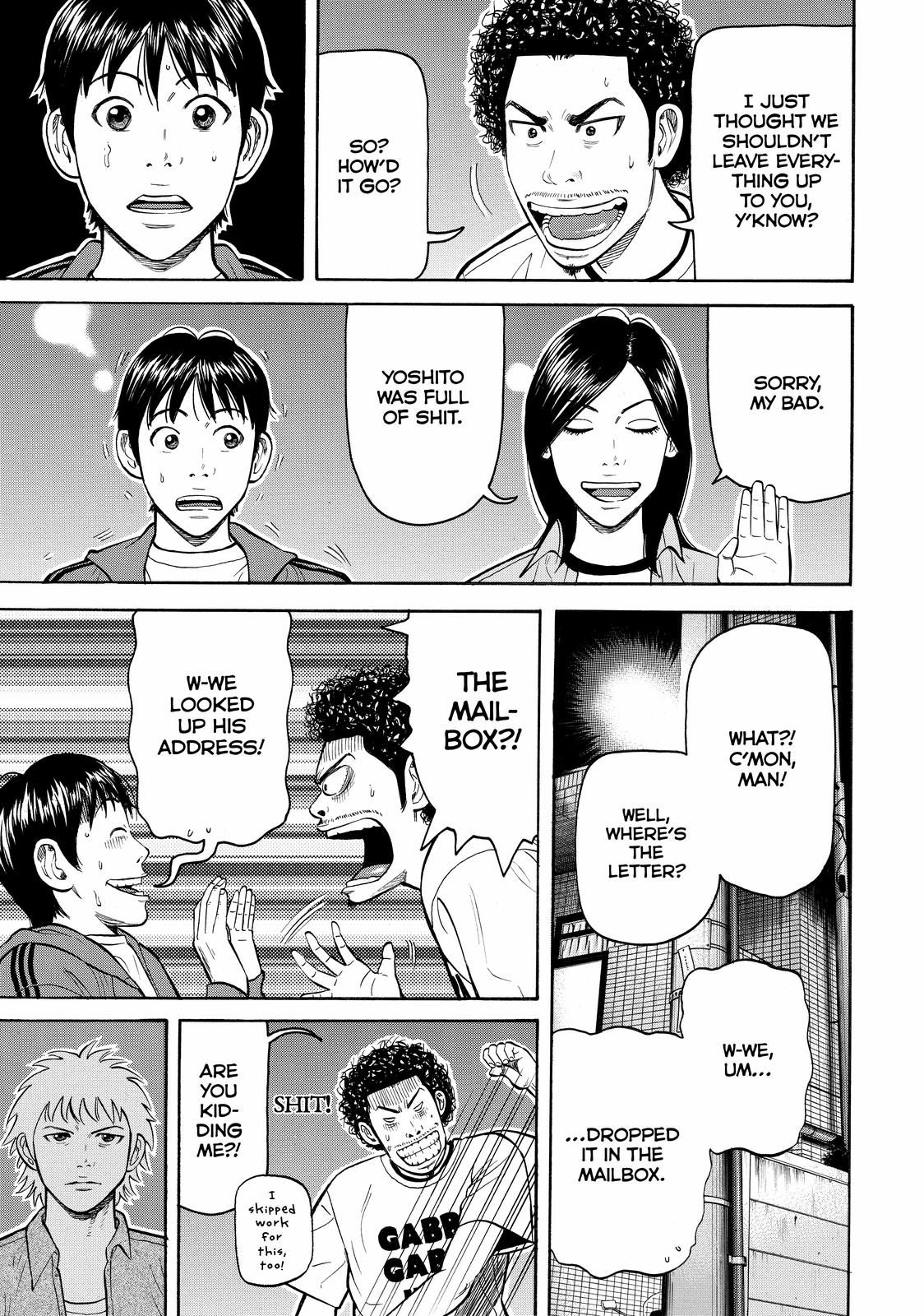 Read BECK_ Mongolian Chop Squad EN Manga Online