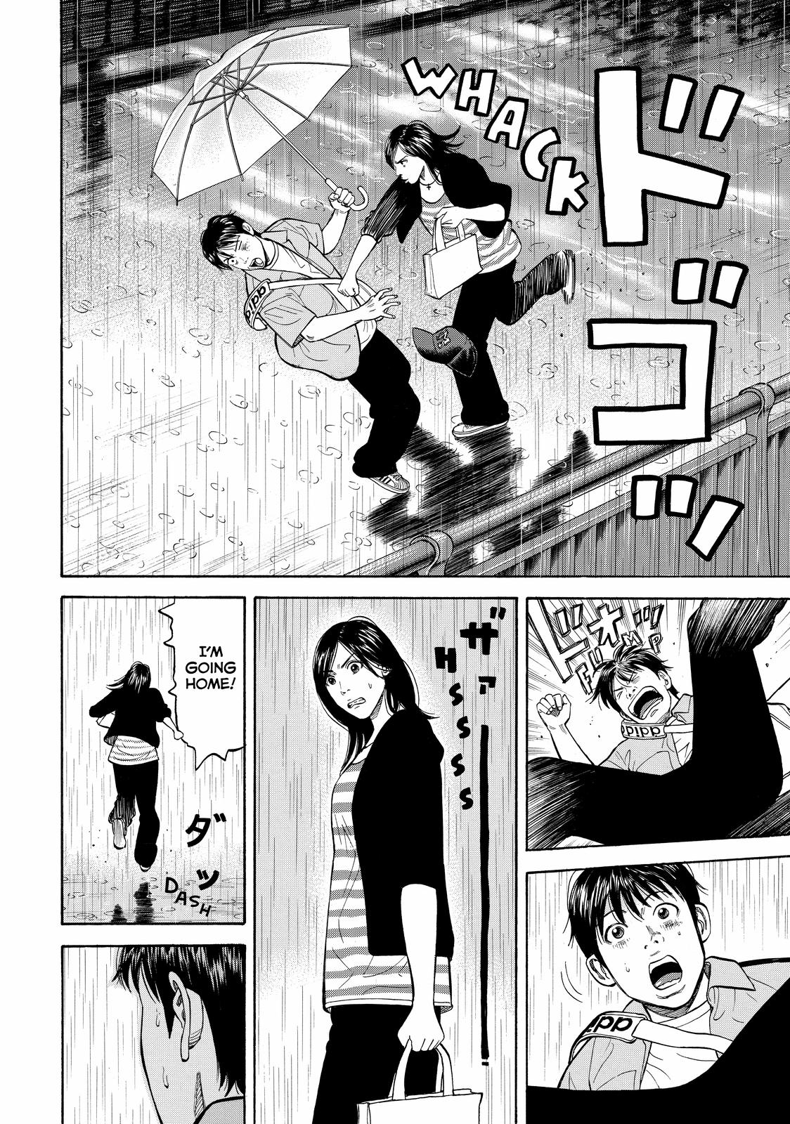 Read BECK_ Mongolian Chop Squad EN Manga Online