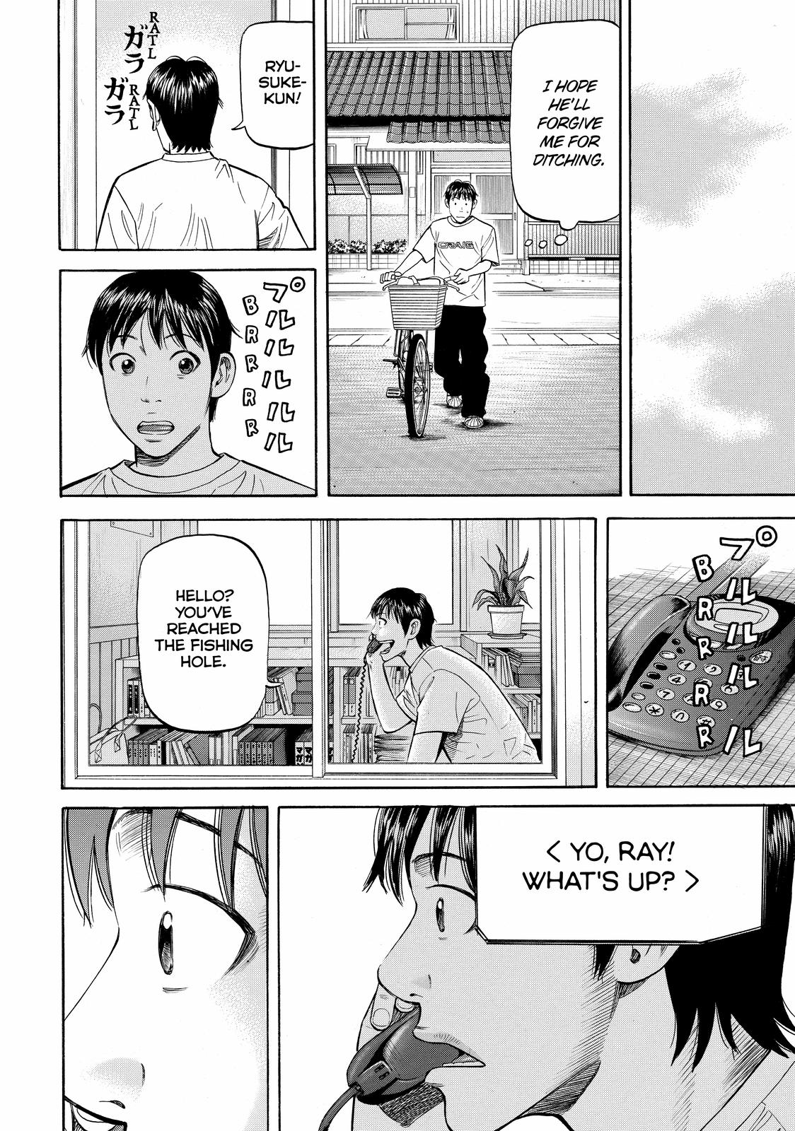 Read BECK_ Mongolian Chop Squad EN Manga Online