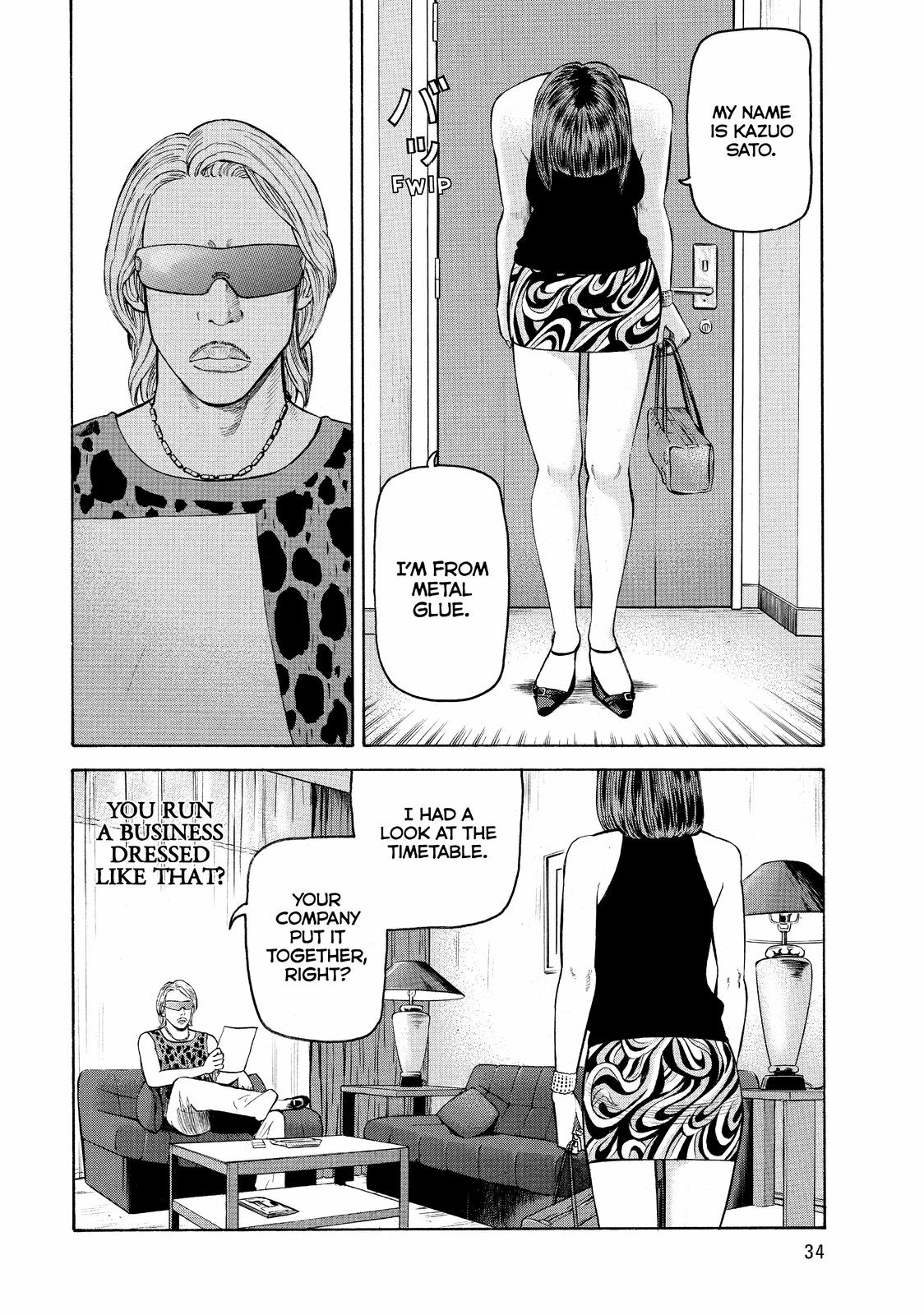 Read BECK_ Mongolian Chop Squad EN Manga Online