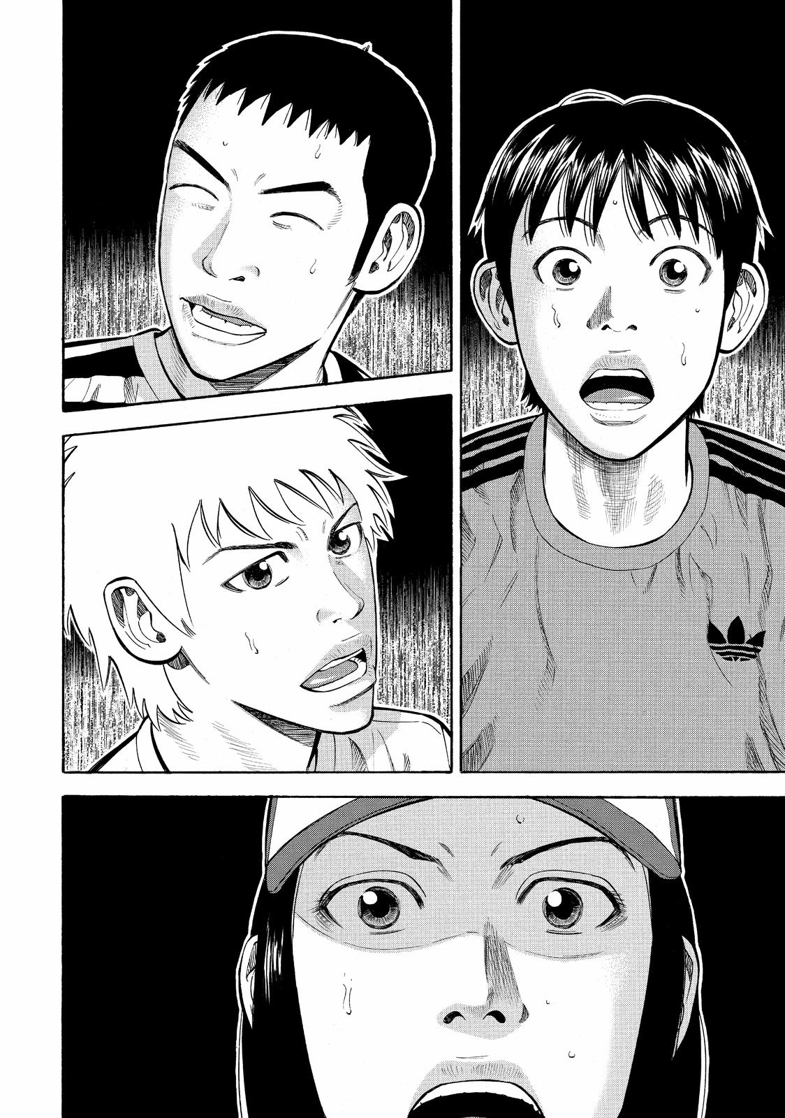 Read BECK_ Mongolian Chop Squad EN Manga Online