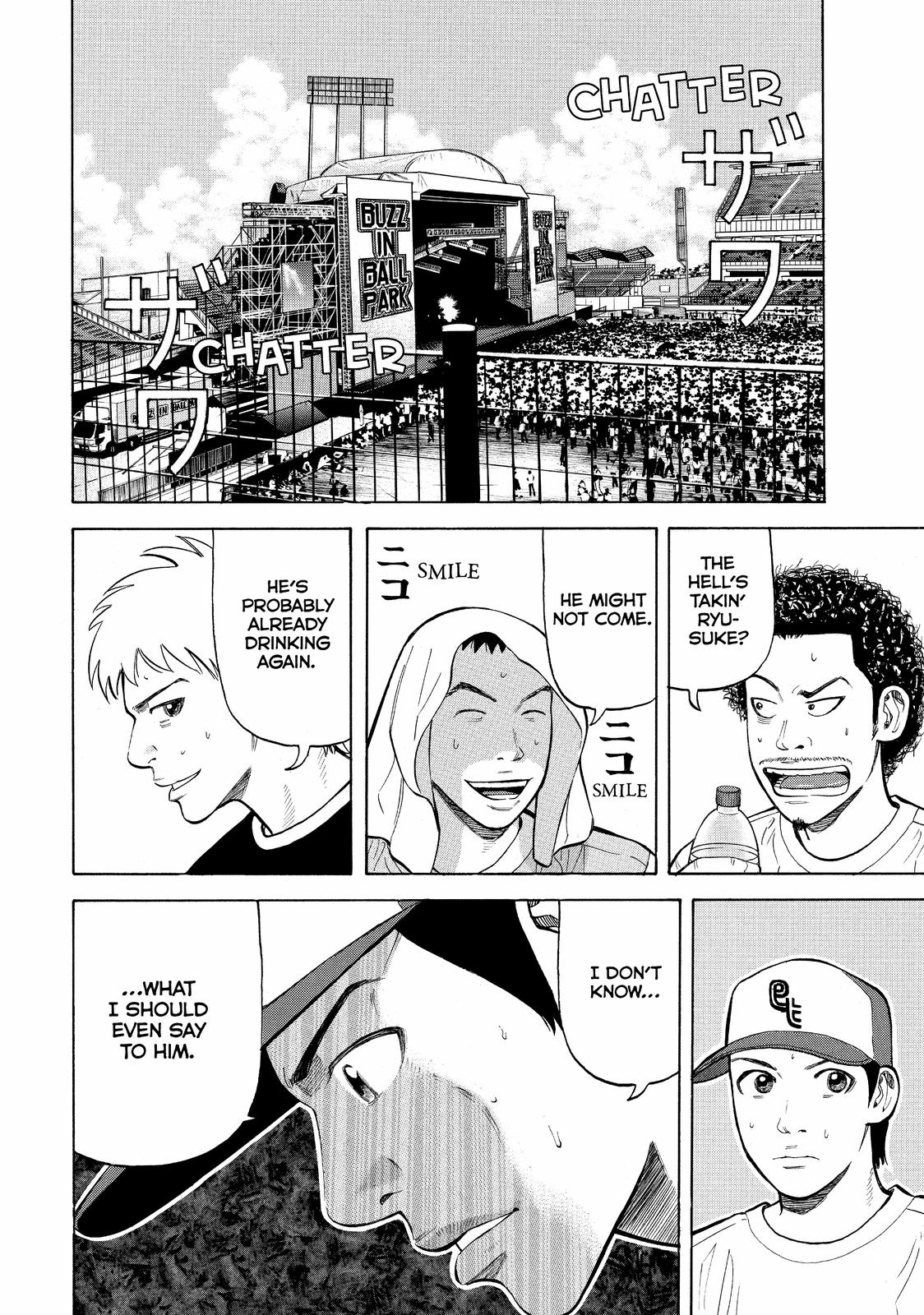 Read BECK_ Mongolian Chop Squad EN Manga Online