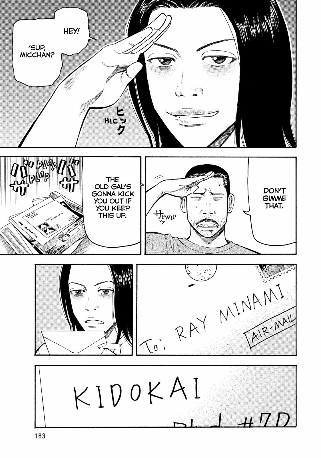 Read BECK_ Mongolian Chop Squad EN Manga Online