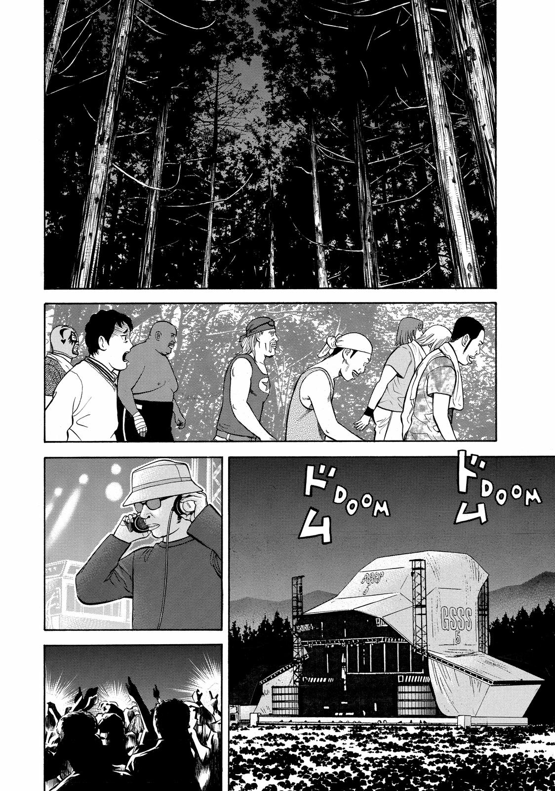 Read BECK_ Mongolian Chop Squad EN Manga Online