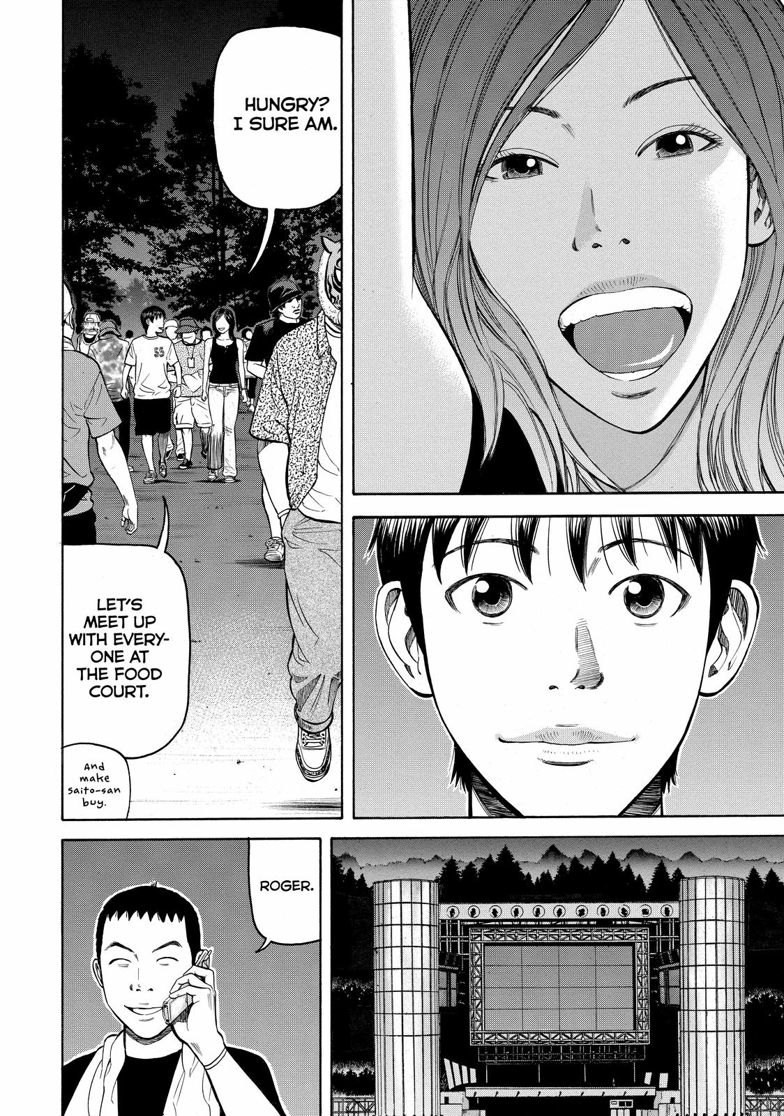 Read BECK_ Mongolian Chop Squad EN Manga Online