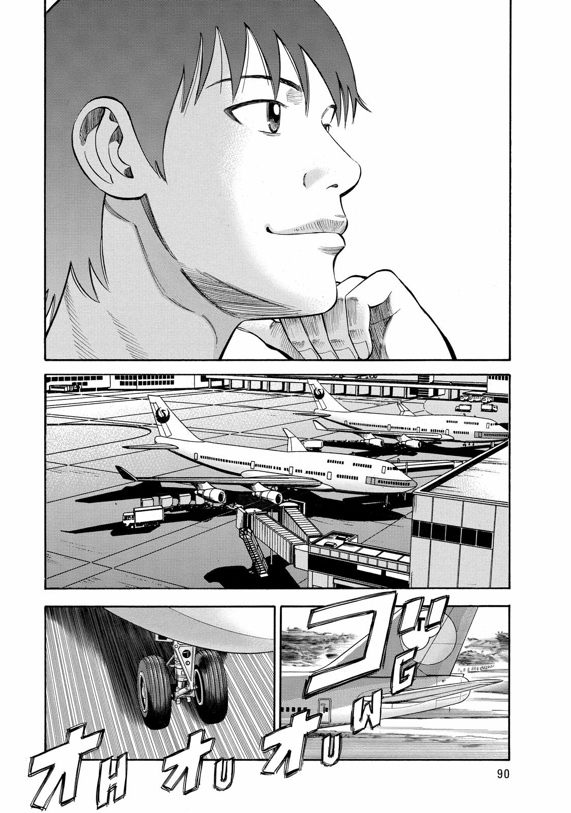 Read BECK_ Mongolian Chop Squad EN Manga Online