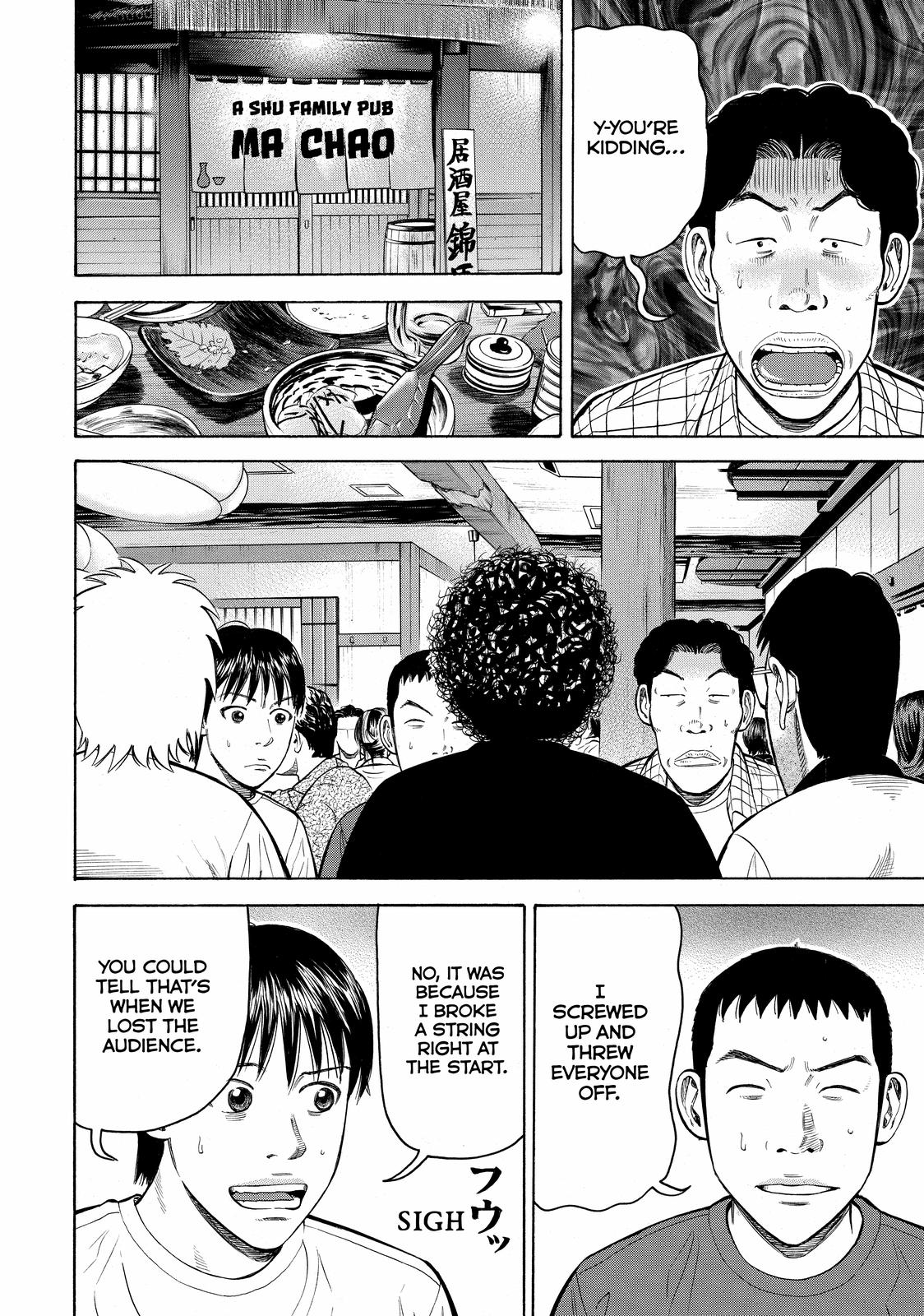 Read BECK_ Mongolian Chop Squad EN Manga Online