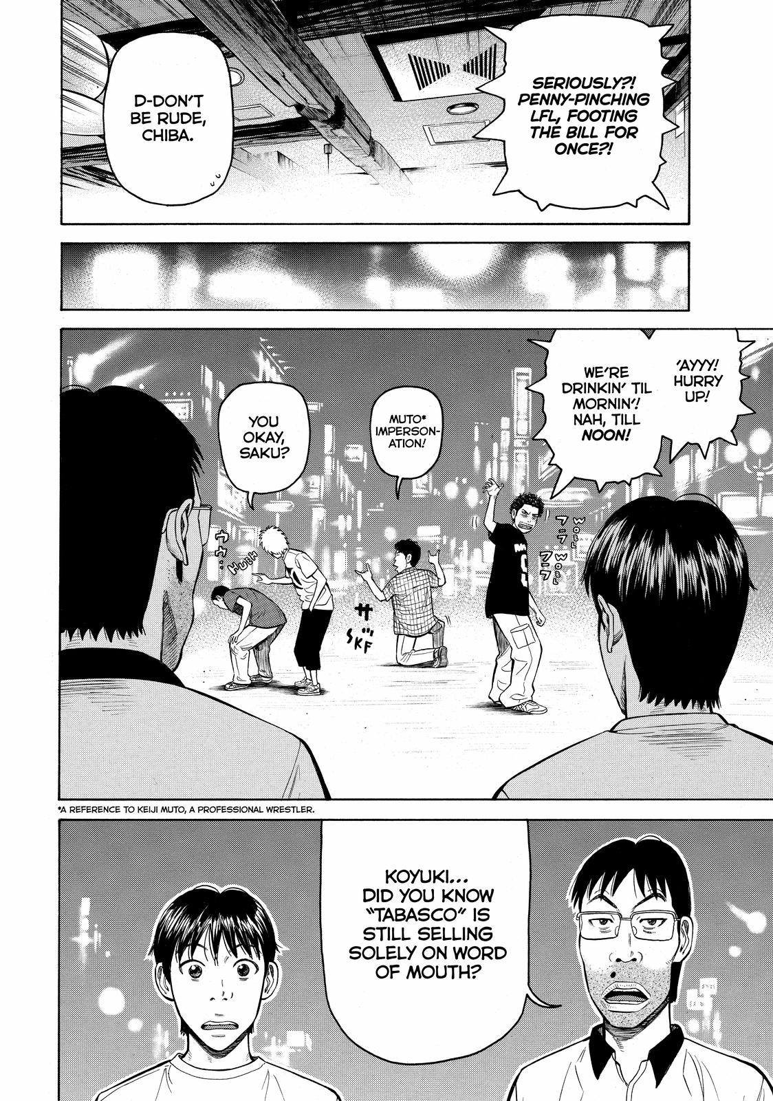 Read BECK_ Mongolian Chop Squad EN Manga Online