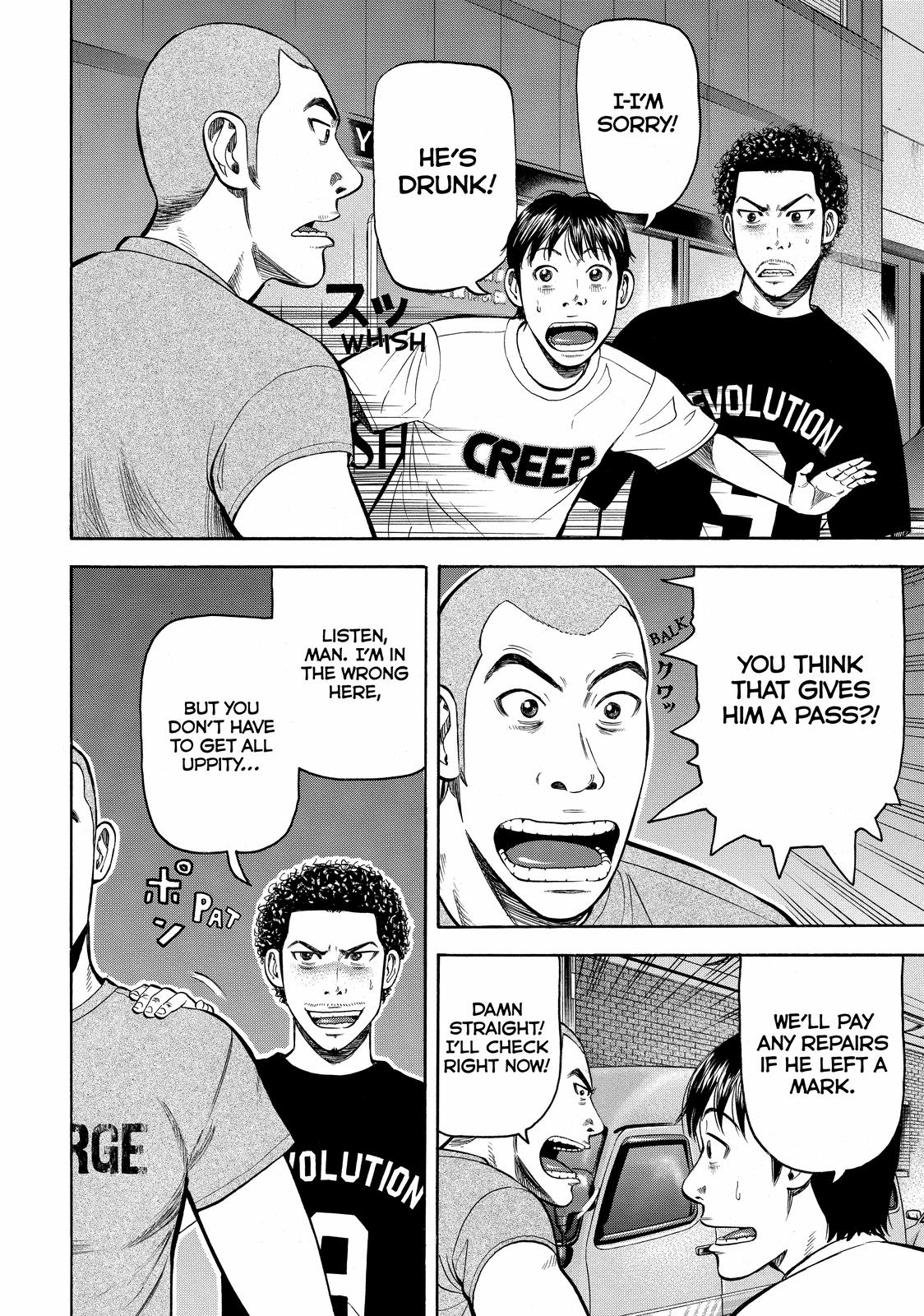 Read BECK_ Mongolian Chop Squad EN Manga Online