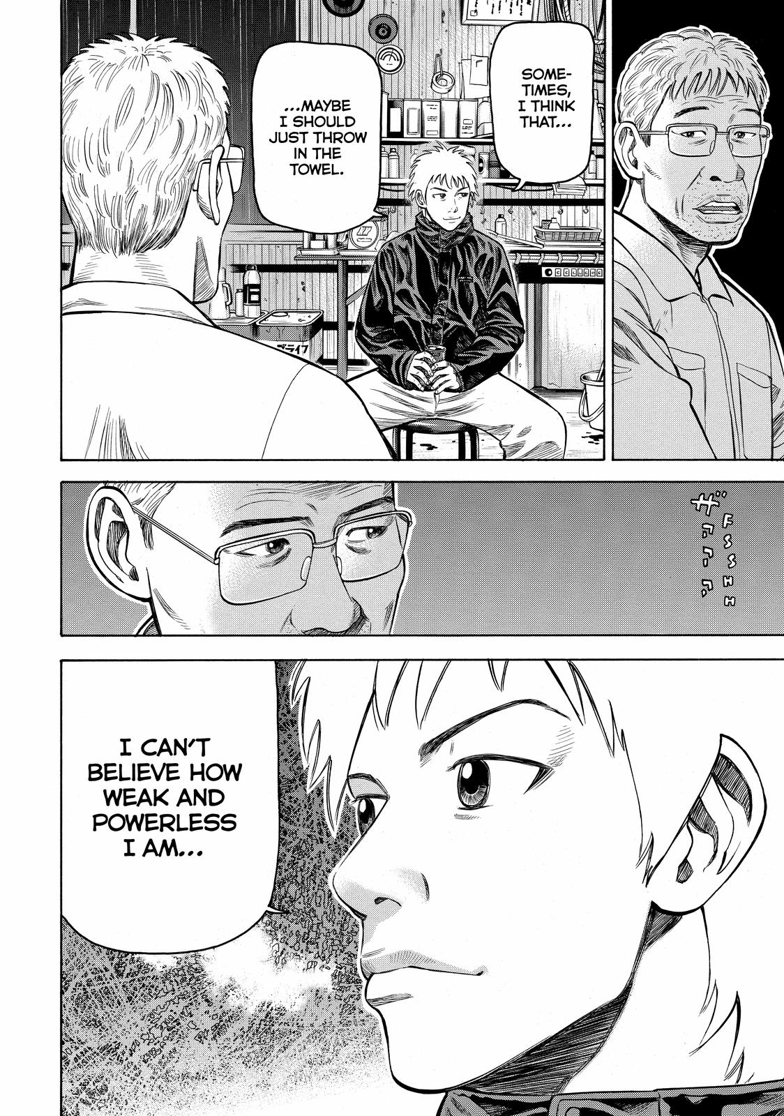 Read BECK_ Mongolian Chop Squad EN Manga Online